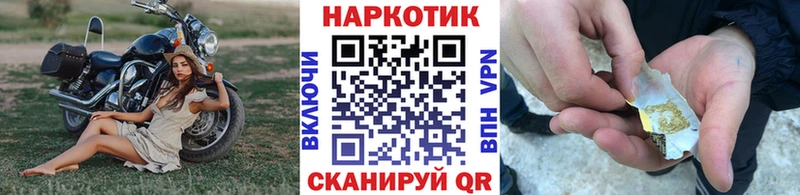 Магазины продажи наркотиков Суворов КОКАИН Кодеин ГАШИШ МЕФ АМФ