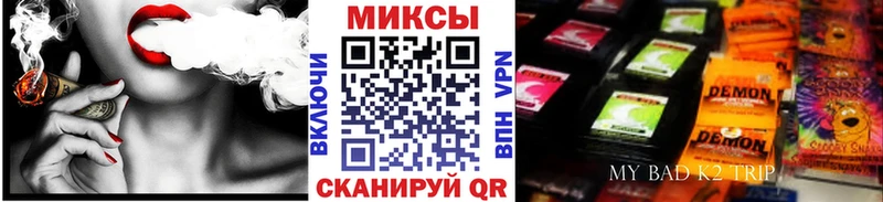 БУТИРАТ бутик  продажа наркотиков  Суворов 