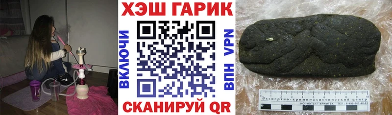 где продают Суворов omg ONION ГАШ убойный