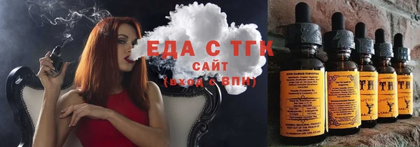 mdma Покачи