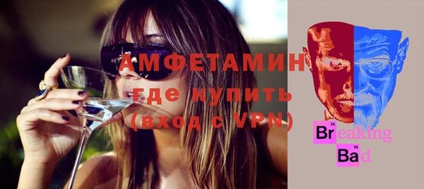 ECSTASY Покров