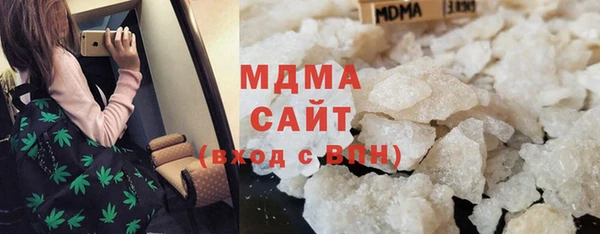 героин Аркадак