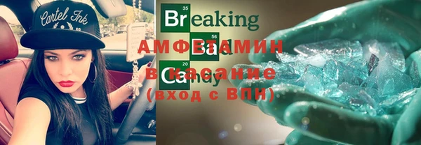 дмт Армянск