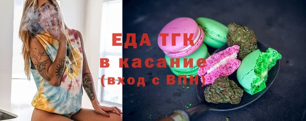 круглые Приозерск