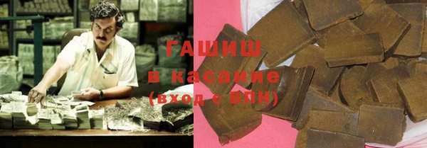 дмт Армянск
