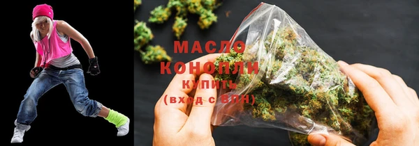 а пвп мука Арсеньев