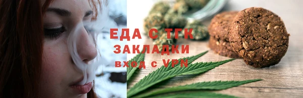 героин Аркадак
