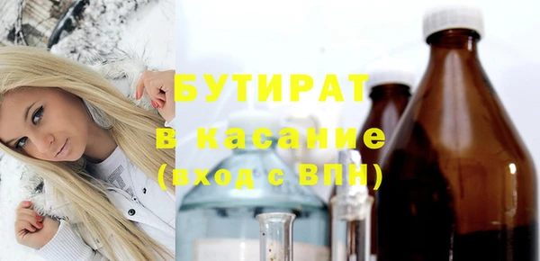 дмт Армянск