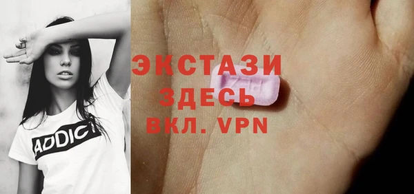 героин Аркадак