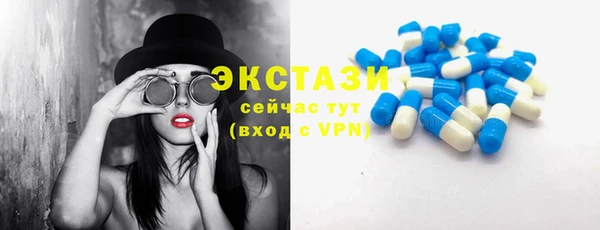 МДПВ Пролетарск