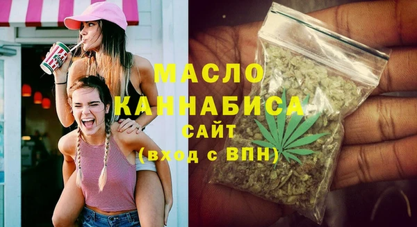 дмт Армянск