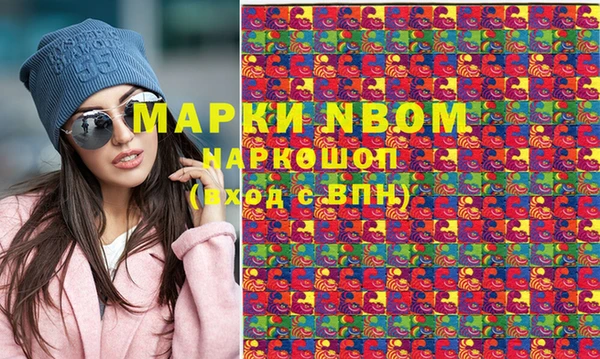 героин Аркадак