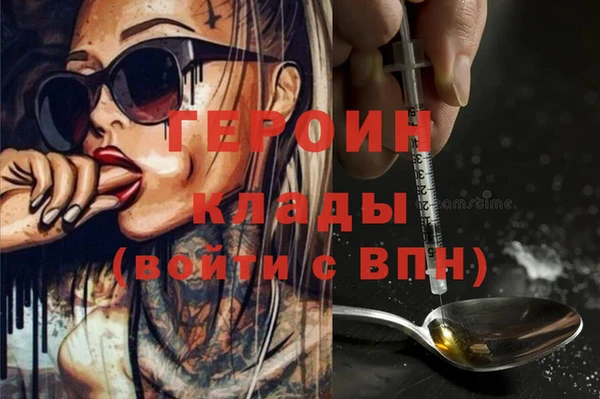 дмт Армянск