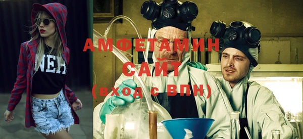mdma Покачи