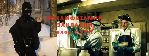 героин Аркадак