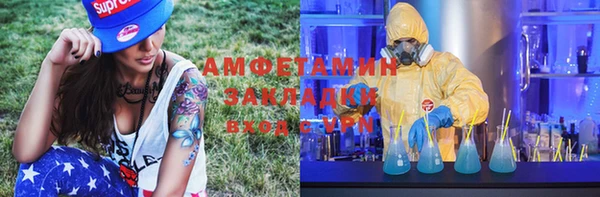 дмт Армянск