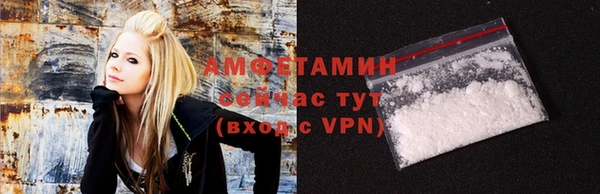 дмт Армянск