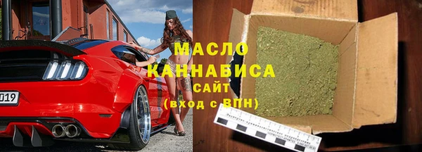 дмт Армянск