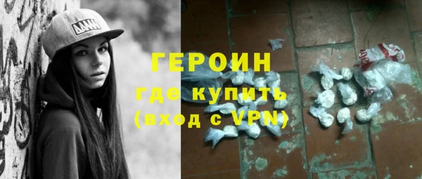 дмт Армянск