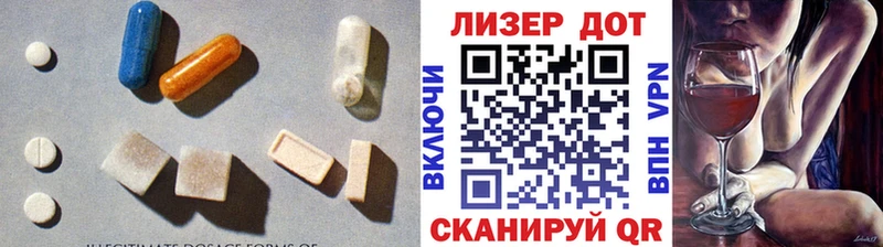 MEGA зеркало  что такое   Суворов  ЛСД экстази ecstasy 