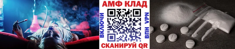 Первитин пудра  Суворов 